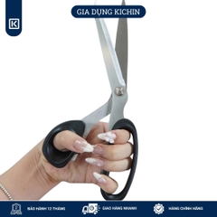 Kéo cắt gà, kéo cắt vải cao cấp thương hiệu KAI - Size nhỏ N5230 (230mm)