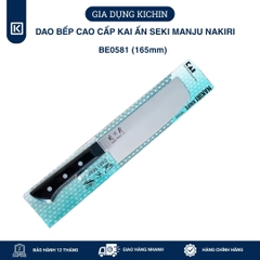 Dao bếp cao cấp KAI Ấn Seki ManJu Nakiri - Dao thái rau củ BE0581 (165mm)