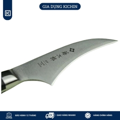Dao bếp Nhật cao cấp Tojiro DP Cobalt 3 lớp Bird's Beak Paring F799 (70mm)
