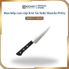 Dao bếp cao cấp KAI Ấn Seki ManJu Petty - Dao gọt hoa quả BE0577 (120mm)