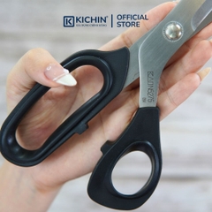 Kéo cắt gà, kéo cắt vải cao cấp thương hiệu KAI - Size nhỏ N5230 (230mm)