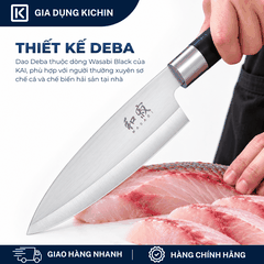 Dao Bếp lọc thịt cá Nhật Bản cao cấp KAI Wasabi Black Deba - 6715D (150mm)
