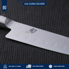 Dao bếp Nhật cao cấp Shun Classic H.G. Chef - Dao thái thịt cá thép Damascuss 69 lớp DM0719 (200mm)