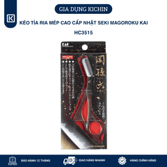 Kéo tỉa ria mép cao cấp Nhật SEKI MAGOROKU KAI HC3515