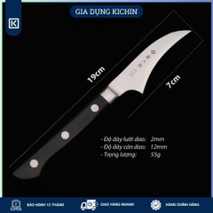 Dao bếp Nhật cao cấp Tojiro DP Cobalt 3 lớp Bird's Beak Paring F799 (70mm)