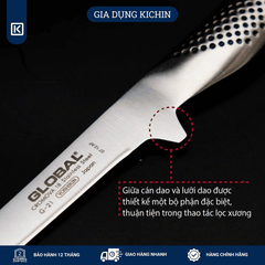 Dao bếp Nhật cao cấp Global G21 Boning Knife - Dao lọc xương (160mm)