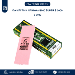 Đá mài tinh Naniwa Nhật Bản #3000 SUPER S 3000 (210x70x10)