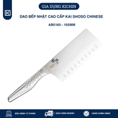 Dao bếp Nhật cao cấp KAI Shoso Chinese - Dao phay chống dính AB5165 (165mm)