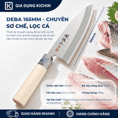Dao bếp Nhật cao cấp KAI Ginju Deba - Dao thái lọc thịt cá AK5063 (165mm)