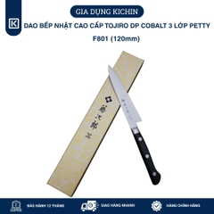 Dao bếp Nhật cao cấp Tojiro DP Cobalt 3 lớp Petty F801 (120mm)
