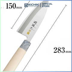 Dao bếp Nhật cao cấp KAI Ginju Deba - Dao thái lọc thịt cá tay trái AK5062 (150mm)
