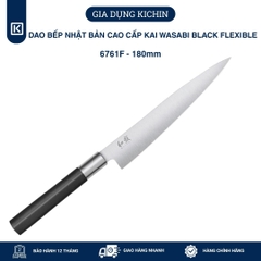 Dao phi lê lọc thịt Nhật Bản cao cấp KAI Wasabi Black Flexible - 6761F (180mm)