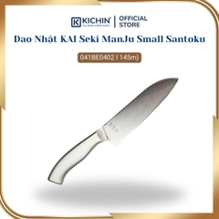 Dao thái đa năng Nhật cao cấp KAI Seki ManJu cán kim loại Small Santoku - 041BE0402 (145mm)