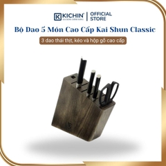 Bộ dao 5 món bếp Nhật cao cấp KAI Shun Classic - Bộ 3 dao thái thịt, đa năng kèm kéo và hộp cắm gỗ DMB0101