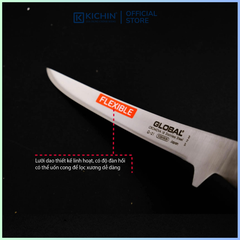 Dao bếp Nhật cao cấp Global G21 Boning Knife - Dao lọc xương (160mm)