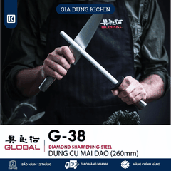 Dụng cụ liếc dao Global G38 Diamond Sharpening Steel (260mm)