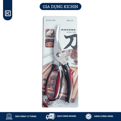 Combo kéo nhà bếp cắt gà và kéo cắt đa năng thương hiệu KATANA