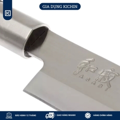 Dao phi lê lọc thịt Nhật Bản cao cấp KAI Wasabi Black Flexible - 6761F (180mm)