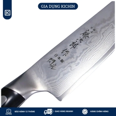 Dao bếp Nhật cao cấp Tojiro Flash Chef thép Damascus 63 lớp VG10 - Dao thái thịt cá 210mm FF-CH210