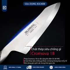 Dao bếp Nhật cao cấp Global G7R Oriental Deba - Dao thái lọc thịt cá (180mm)