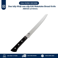 Dao bếp Nhật cao cấp KAI Wakatake Bread Knife - Dao cắt bánh mỳ AB5425 (210mm)
