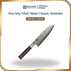 Dao bếp Nhật cao cấp Shun Classic Santoku - Dao thái đa năng thép Damascuss 69 lớp DM0702 (180mm)