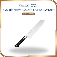 Dao bếp Nhật cao cấp Tojiro Santoku thép VG10 - Dao thái đa năng 210mm F500