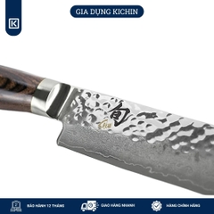 Dao bếp Nhật cao cấp Shun Premier Slicing - Dao thái lát thép Damascuss 69 lớp TDM0704 (240mm)