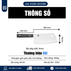 Dao bếp Nhật cao cấp KAI Shun Classic Chopper - Dao chặt xương Shun DM0767 (150mm)