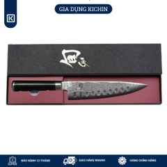 Dao bếp Nhật cao cấp Shun Classic H.G. Chef - Dao thái thịt cá thép Damascuss 69 lớp DM0719 (200mm)
