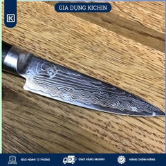 Dao gọt hoa quả cao cấp KAI Nhật Bản - Shun Kaji Paring thép SG-2 Damascus 33 lớp KDM0001 (89mm)