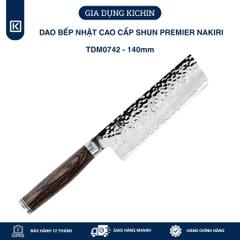 Dao bếp Nhật cao cấp Shun Premier Nakiri - Dao thái rau củ thép Damascuss 69 lớp TDM0742 (140mm)