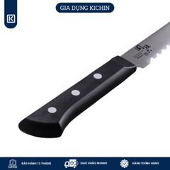 Dao bếp Nhật cao cấp KAI Wakatake Bread Knife - Dao cắt bánh mỳ AB5425 (210mm)