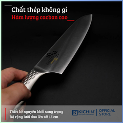 Dao bếp Nhật cao cấp KAI Shoso Santoku - Dao thái 3 trong 1 AB5156 (165mm)