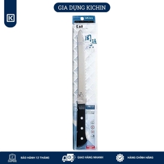 Dao bếp Nhật cao cấp KAI Wakatake Bread Knife - Dao cắt bánh mỳ AB5425 (210mm)