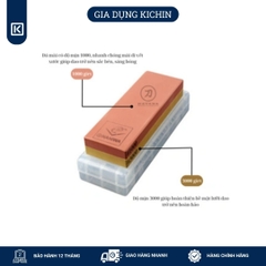 Đá mài dao Naniwa thương hiệu KATANA 2 viên độ mịn trung và cao #1000/#3000 (185x65x30mm) - NKP-1000/3000C đế kèm hộp đựng bảo quản