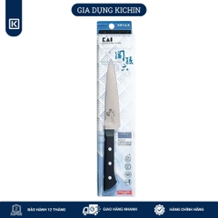 Dao bếp Nhật cao cấp KAI Wakatake Petty - Dao gọt hoa quả AB5423 (120mm)