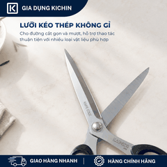 Kéo cắt gà, kéo cắt vải cao cấp thương hiệu KAI - Size vừa N5250 (250mm)