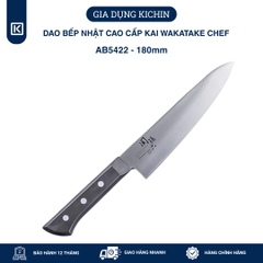 Dao bếp Nhật cao cấp KAI Wakatake Chef - Dao thái thịt cá AB5422 (180mm)