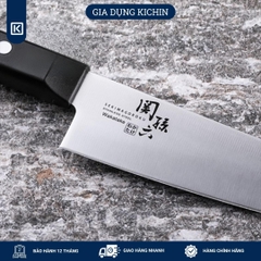 Dao bếp Nhật cao cấp KAI Wakatake Chef - Dao thái thịt cá AB5422 (180mm)