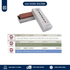 Đá mài dao Naniwa thương hiệu KATANA độ mịn trung #1000 (185x65x15mm) - NKP-1000C đế kèm hộp đựng bảo quản