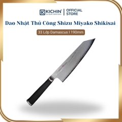 Dao Nhật Thủ Công Cao Cấp Shizu Miyako Shikisai Bunka 33 Lớp Damascus (190mm)