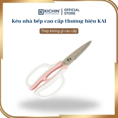 Kéo nhà bếp cao cấp Nhật Kai DH7160 - 041BE0839