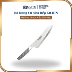 Dao bếp Nhật cao cấp Global G7R Oriental Deba - Dao thái lọc thịt cá (180mm)
