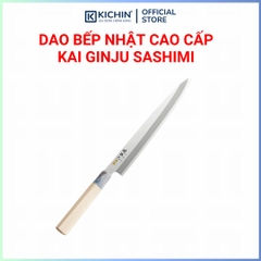 Dao bếp Nhật cao cấp KAI Ginju Sashimi - Dao Sashimi AK5066 (210mm)