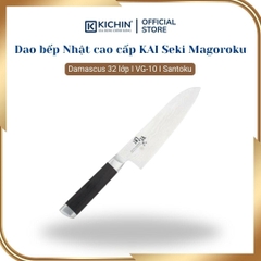 Dao thái đa năng Nhật Bản cao cấp KAI Seki Magoroku Damascus 33 lớp VG-10 Santoku - AE-5200 (165mm)