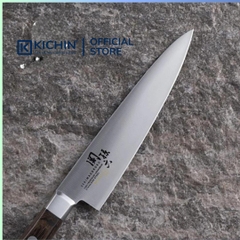 Dao bếp Nhật cao cấp KAI Benifuji Chef - Dao thái thịt cá AB5441 (210mm)