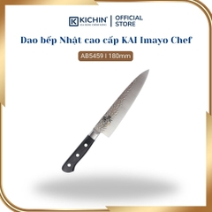 Dao bếp Nhật cao cấp KAI Imayo Chef - Dao thái thịt cá AB5459 (180mm)