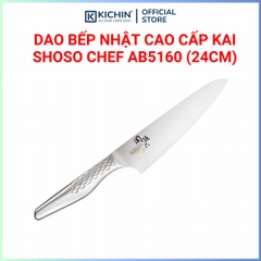 Dao thái thịt cá của Nhật Bản cao cấp KAI Shoso nguyên khối Chef - AB5160 (240mm)