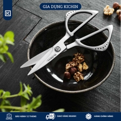 Kéo bếp Nhật cao cấp Global - Kéo cắt gà GKS210